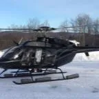 Bell Helicopter Textron Canada 407 (2014) — N404TD